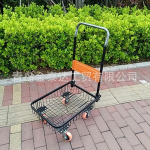 Folding Handcart 860x602x395mm Powder Coated Mesh <b>Cart</b> For Shopping And Transport - Product Image 2
