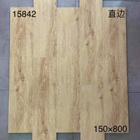 Carreaux de sol de salle de bain rustiques antibactériens et antidérapants en bois de chêne jaune foncé, design grain de bois, 150x800mm