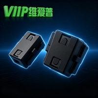 VIIP V18005 Inti Ferit Snap-on ID 6.5mm NiZn Klip Ferit Bead Penyerap EMI Bersertifikasi RoHS & REACH Untuk Kabel Data Daya