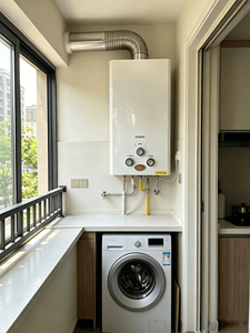 Chauffe-eau à <span class=keywords><strong>gaz</strong></span> instantané sans réservoir de 8 L de qualité supérieure, GPL propane, avec <span class=keywords><strong>tuyau</strong></span> d'<span class=keywords><strong>évacuation</strong></span> et écran LED - Product Image 2