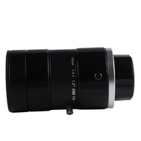 Caméra de vision industrielle CMOS CCD à monture C SQ MJ12310 Chine, objectif achromatique, OEM, CCTV industriel, capteur 1/3 ", longueur focale 12,8 mm