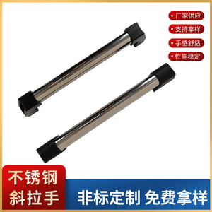 Manija Tubular de Acero Inoxidable para Puerta de Gabinete Kh 4485, Herrajes Industriales - Product Image 5