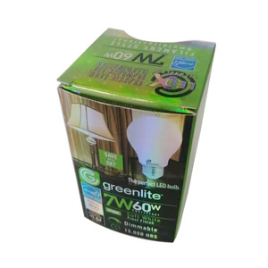 Papel de impresión personalizado, embalaje de bombilla led, caja holográfica, nuevo diseño, <span class=keywords><strong>2022</strong></span> - Product Image 5