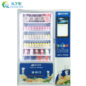 Distributeur automatique de snacks et de boissons populaires en Europe - Product Image 3