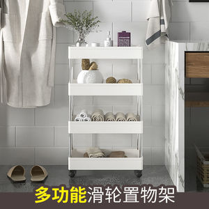 Mobile Storage Cart 3 Tier Plastic With Wheels For Bathroom And Toilet - Product Image 3