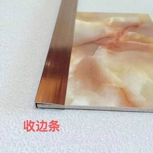 <span class=keywords><strong>Feuille</strong></span> <span class=keywords><strong>de</strong></span> marbre <span class=keywords><strong>de</strong></span> PVC pour des projets d'amélioration à la maison <span class=keywords><strong>de</strong></span> bricolage - Product Image 5