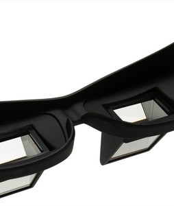 Lunettes ultra-haute définition à verres en verre pour personnes paresseuses, compatibles avec la myopie et permettant au patient de porter des lunettes horizontales - Product Image 4