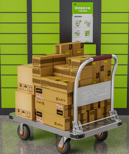 Chariot à main industriel en métal MBC-043, hauteur de déchargement personnalisable 90*60, avec protections d'angle - Product Image 5