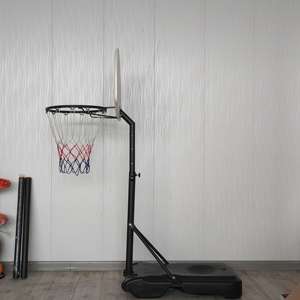 <span class=keywords><strong>Filet</strong></span> de <span class=keywords><strong>basket</strong></span>-ball de <span class=keywords><strong>piscine</strong></span> Mdunk facile à ajuster, en vente - Product Image 2