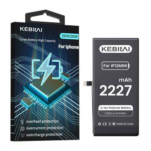 Batería Genuite de alta calidad para <span class=keywords><strong>iPhone</strong></span> <span class=keywords><strong>12</strong></span> <span class=keywords><strong>Mini</strong></span> 2227 MAh Capacidad real <span class=keywords><strong>Precio</strong></span> de fábrica - Product Image 6