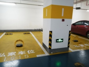 In Stock Intelligent <b>Remote</b> Control Ground <b>Lock</b> English App Automatic Sensing Parking <b>Lock</b> with <b>Remote</b> Control - Product Image 6