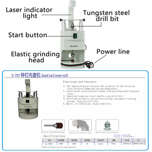 Dental Lab <strong>Drilling</strong> <strong>Machine</strong> and Dental Lab Arch Trimmer 2 in 1 Seed <strong>Nail</strong> Inner Mill Type 701 - Product Image 2