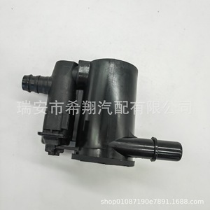 Válvula de cierre del depósito de carbón XX para Jinbei Grace Chang'an Xingka CVS, válvula de gas a temperatura normal - Product Image 5