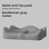 Coussin de siège de bureau pour longues sessions, en mousse à mémoire de forme, avec soutien lombaire, à récupération lente, pour soulager la pression du coccyx et des hanches