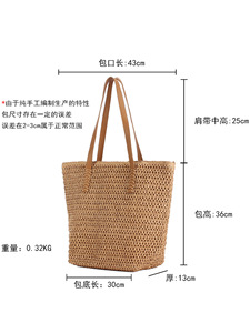 กระเป๋าโท้ทสานเชือกกระดาษฝรั่งเศสขนาดใหญ่เรียบง่าย ความจุเยอะ ซิปคู่ สายสะพายสองเส้น แฟชั่นสีพื้น ทันสมัย - Product Image 5