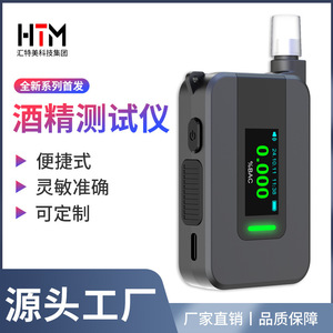 เครื่องวัดแอลกอฮอล์แบบพกพา D1000 เซ็นเซอร์เซลล์เชื้อเพลิง แบตเตอรี่ลิเธียม วัสดุ ABS สีดำ ตรวจจับการดื่มแล้วขับ - Product Image 5