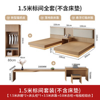 Ensemble de meubles de chambre à coucher en bois de style moderne, design 3D, rangement personnalisé, fabriqué au Shandong, pour la maison, l'hôtel, l'hôpital et l'école