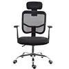 Chaise longue moderne de luxe contemporaine de la meilleure qualité Mobilier de bureau à domicile Mobilier de salon Produisez votre propre design