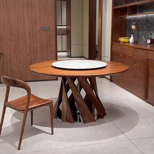 Ensemble de <span class=keywords><strong>table</strong></span> à manger en <span class=keywords><strong>planche</strong></span> de noyer noir d'Amérique du Nord-<span class=keywords><strong>Table</strong></span> à manger circulaire en <span class=keywords><strong>bois</strong></span> massif moderne et simple <span class=keywords><strong>pour</strong></span> la maison - Product Image 2