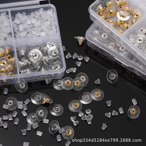 Ensemble de couvercles d'oreille en silicone, ronds, plaqués or et argent, pour la fabrication de boucles d'oreilles, accessoires de bijouterie, boîte de rangement à 4 compartiments - Product Image 4