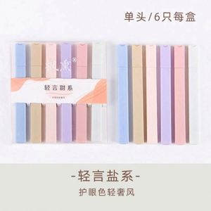 Lot de surligneurs promotionnels OEM personnalisés, mignons, 6 couleurs pastel Morandi multicolores, à pointe oblique, non effaçables - Product Image 6