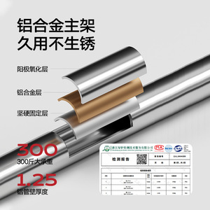 Anti-slip Aluminum Height-adjustable Bathroom Safety Equipment Toilet Surround Support Frame Rehabilitation Therapy Supplies - Product Image 3