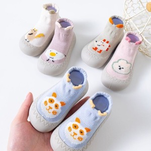 Zapatos <span class=keywords><strong>de</strong></span> Andar para Bebé, Antideslizantes, Impermeables, con Protección para los Pies, para Otoño y Primavera, con Suela <span class=keywords><strong>de</strong></span> Goma, Calcetines <span class=keywords><strong>de</strong></span> Educación Temprana para Niñas - Product Image 1