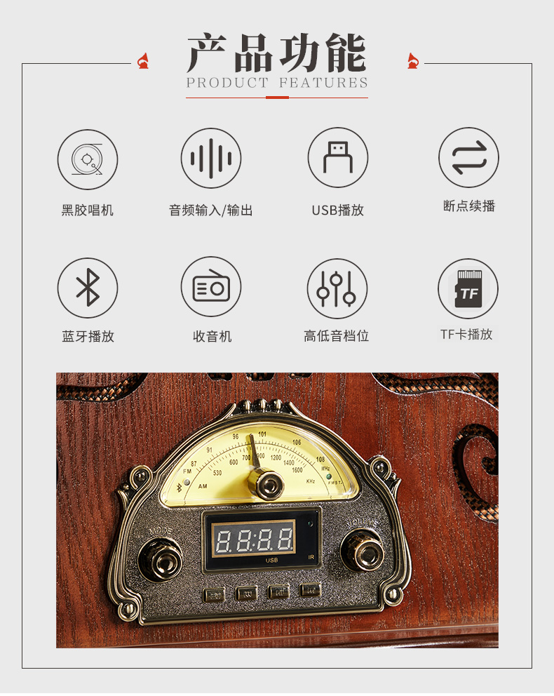 High End Turntable Multifunction  Player Record Player Vinyl Record Box Phonograph Record Player