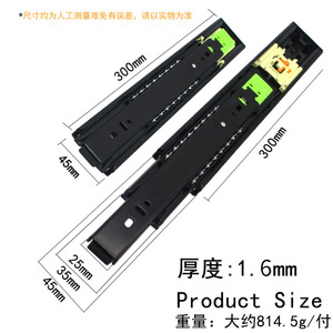 Push To Rebound Drawer Slides 1.2 Mm Cold Rolled Steel Three Section <b>Ball</b> Bearing Self Closing Mute Furniture Hardware - Product Image 4