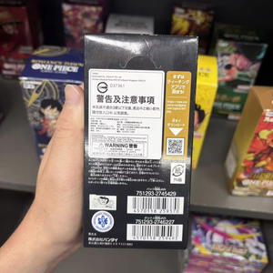 <span class=keywords><strong>Dragon</strong></span> <span class=keywords><strong>Ball</strong></span> FB09 Booster Box, Juego de Cartas Coleccionables Japonés, Cartas Originales Selladas de Fábrica, Proveedor Mayorista - Product Image 1