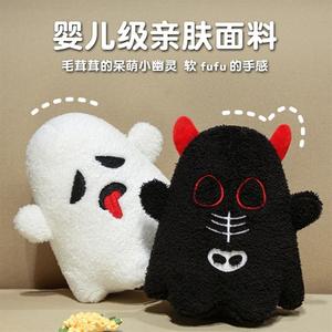 Cuscino di peluche fantasma di zucca con ali d'angelo e diavolo-regalo di Halloween per bambini. - Product Image 4