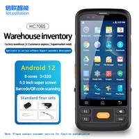 SDK gratuito Portable Android PDA 1D 2D Escáner de códigos de barras Almacén Logística DGPS Terminal de recopilación de datos An