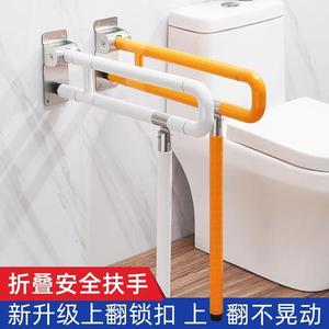 Barre de maintien en nylon antidérapante, diamètre 35 mm, design moderne et simple pour la sécurité de la salle de bain - Product Image 5