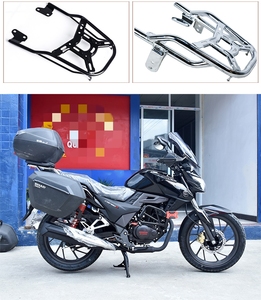 Support de coffre de moto en acier au carbone pour <span class=keywords><strong>honda</strong></span> 150-25 125 CBF150R - Product Image 3