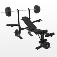 Banc de musculation multifonction moderne en gros avec support pour barre, station d'entraînement réglable pour la maison, en acier inoxydable pour l'entraînement de force