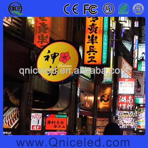 Thâm Quyến QNICE Màn Hình LED Hình Tròn Đặc Biệt LED Màn Hình LED Tròn Kích Thước Lớn Cỡ Nhỏ Màn Hình LED Tròn BảNg Hiển Thị Video - Product Image 5