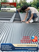 Aluminiumlegierung Doppelschichtige Isolierte Feuerhemmende Wellblech-Dachplatten im Große-Mauer-Stil für Wintergarten-Pavillon-Überdachungen