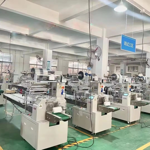 Versatile Multi-Function Powder Sachet Packaging <b>Machine</b> for Enhanced Efficiency for Food and <b>Tea</b> Product Pouch Packaging - Product Image 1