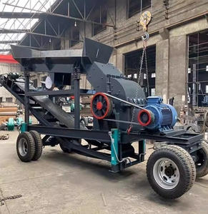 Concasseur à marteaux amovible à économie d'énergie de 1 à 3 tonnes 200*300 avec moteur AC et roulement pour le traitement du gravier et des pierres dans les mines - Product Image 1
