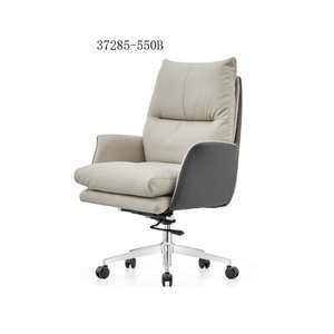 เก้าอี้สำนักงานหนังทันสมัยและสะดวกสบาย รุ่น 37285-550A - Product Image 4