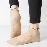 Chaussettes de yoga pour femmes en coton peigné tricoté, sans talon, antidérapantes, taille unique, pour Pilates, fitness, danse