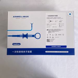 อุปกรณ์ชั้นวางแบบใช้แล้วทิ้ง XY-ZZJ-0A-2.5-1950-135-9ใหม่ Yue - Product Image 4