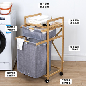 Nordic Style Two Tier <b>Storage</b> Rack Gray Oxford Cloth Freestanding Bathroom Shelves With Wheels For Laundry And <b>Toiletries</b> - Product Image 3