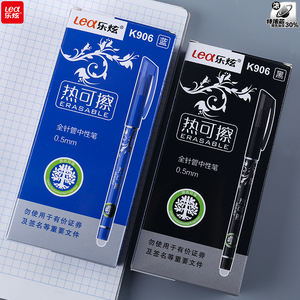 Jel kalem toptan pürüzsüz siyah/mavi jel mürekkep kalemi yüksek kaliteli okul ofis Minimalist yazma imza kalem - Product Image 2