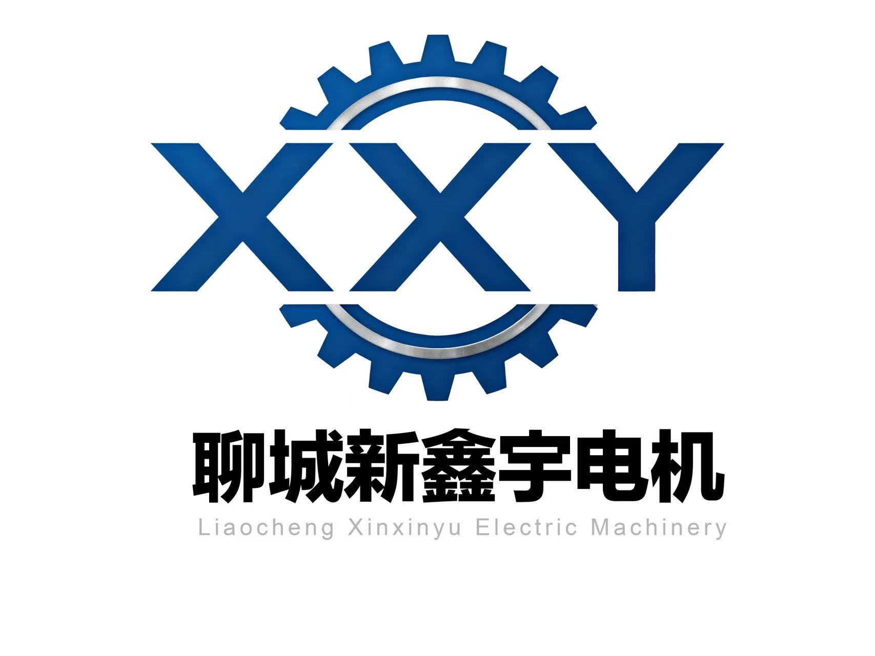 Liaocheng Xinxinyu electrical motor co., ltd.