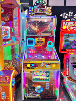 Happy Scooping Ball : Machine de jeu d'arcade à monnayeur avec récupération de tickets et option de prix-cadeaux