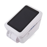 2024 Le plus récent terminal de système de point de vente Android HD de 7 pouces tout-en-un avec imprimante de reçus thermiques de 80mm