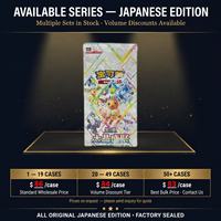 Authentique Boîte de Boosters Complète de Cartes de Combat en Papier PTCG Scarlet Violet Radiant Treasure 17.5 en Chinois Simplifié (Boîte Mystère)