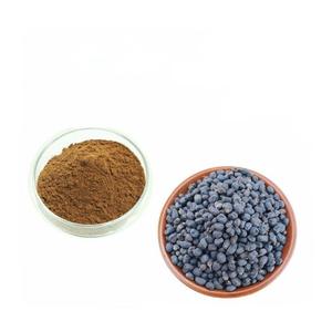 Fusti confezionati sottovuoto di migliore qualità per uso alimentare Fructus Ligustri <span class=keywords><strong>Lucidi</strong></span> 10:1 in polvere e 20:1 concentrazione sottovuoto - Product Image 2