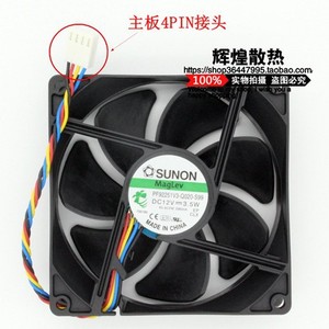 SUNON PF92251V3 Q020C S99 92x92x25 มม. 12V พัดลมลูกปืนเคสคอมพิวเตอร์ระบายความร้อน - Product Image 4